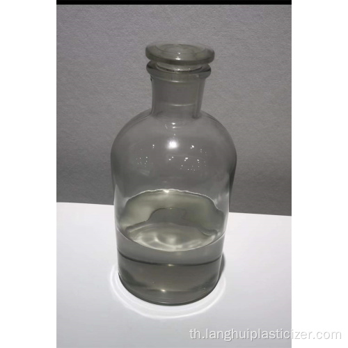 Professiona Plasticizer Diisonony phthalate DINP 99.5%